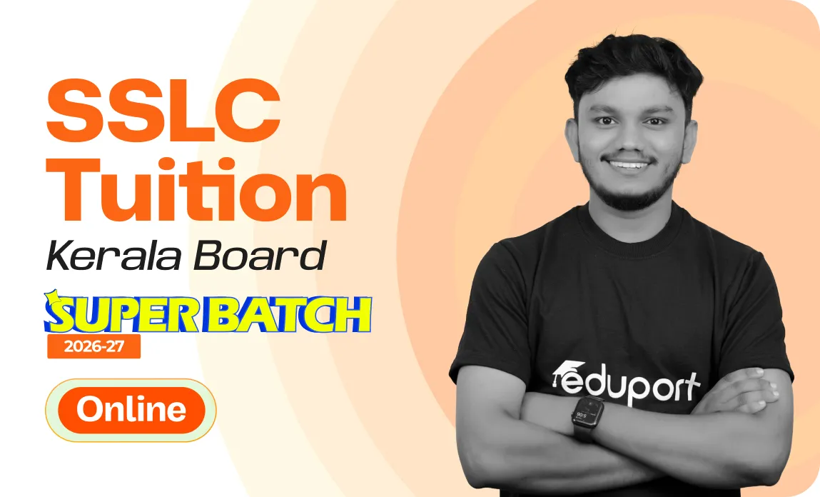 SSLC Super Batch