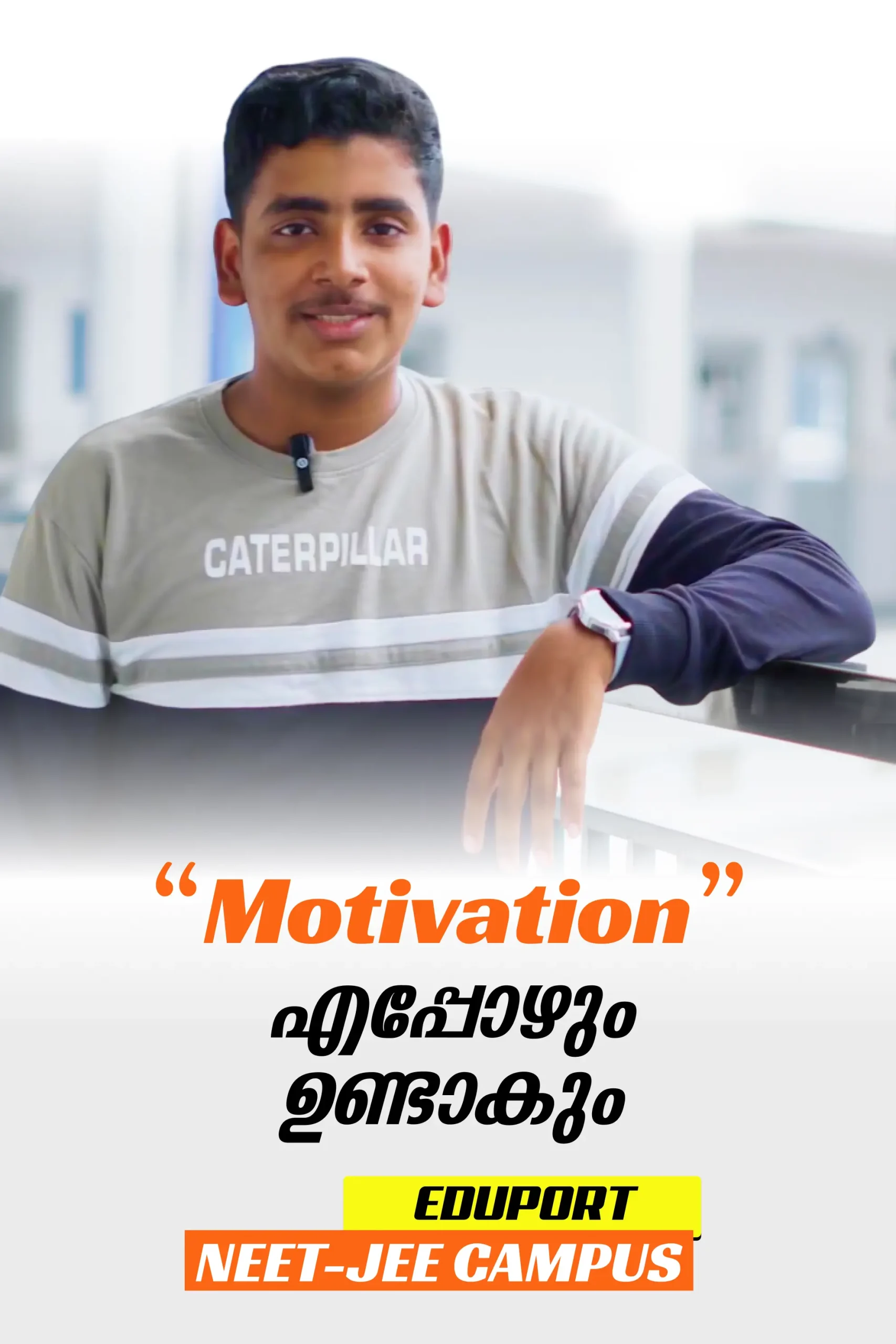Student testimonial thumbnail