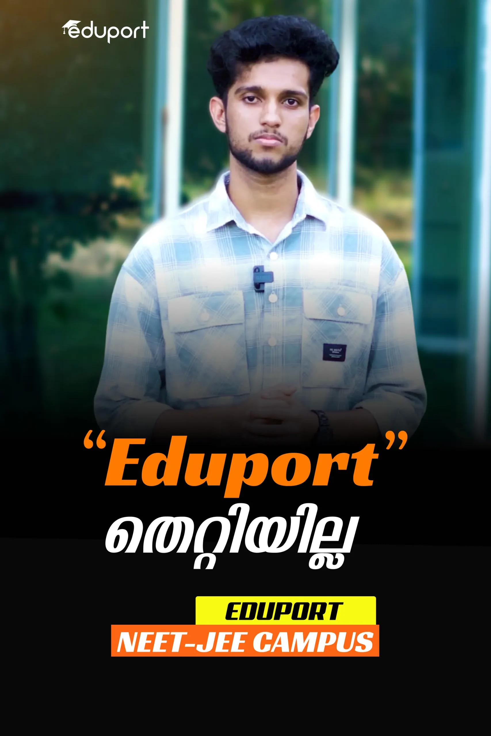 Student testimonial thumbnail